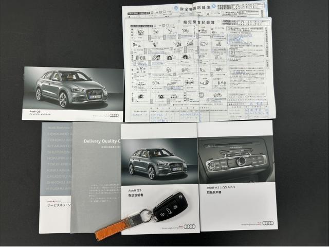 Audi Q3 2014-07 7797361-2