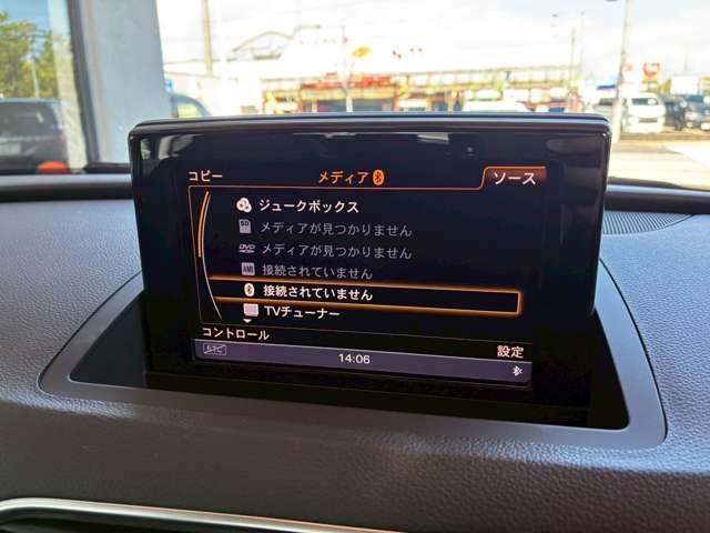 Audi Q3 2014-07 7797361-4