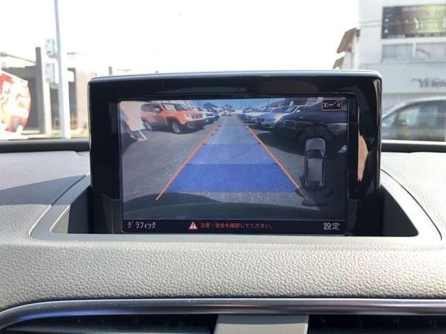Audi Q3 2014-01 7799700-5