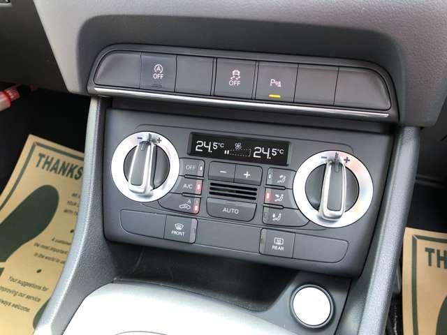 Audi Q3 2014-01 7799700-8