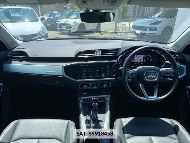 Audi Q3 2021-07 7806450-6