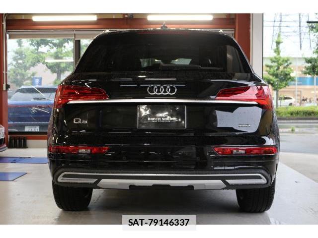Audi Q5 2025-08 7799747-1