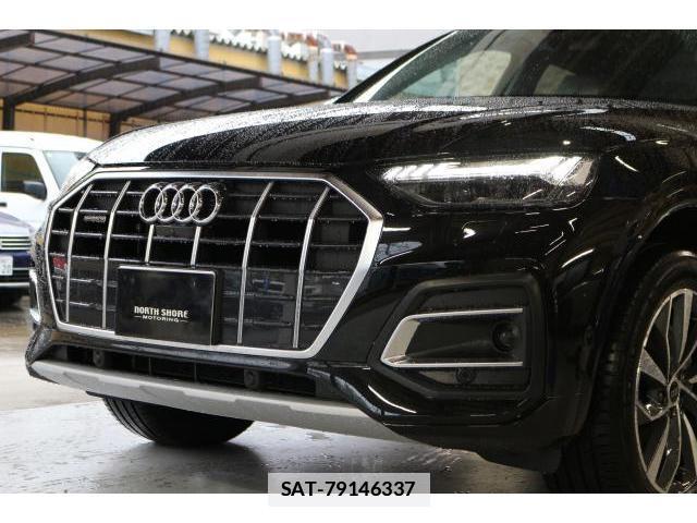 Audi Q5 2025-08 7799747-11