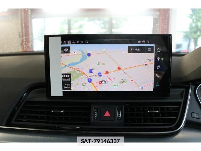 Audi Q5 2025-08 7799747-16