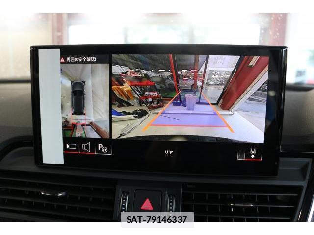 Audi Q5 2025-08 7799747-17