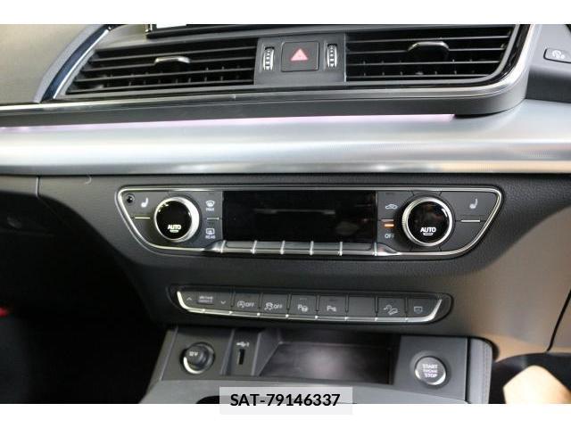 Audi Q5 2025-08 7799747-19