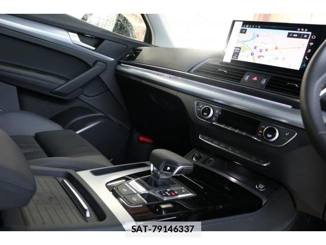 Audi Q5 2025-08 7799747-2