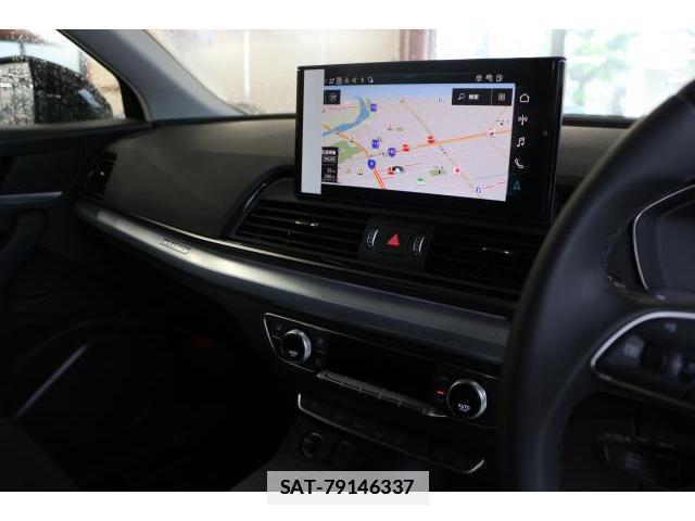 Audi Q5 2025-08 7799747-4