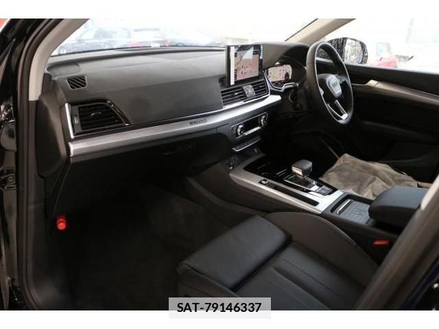 Audi Q5 2025-08 7799747-7
