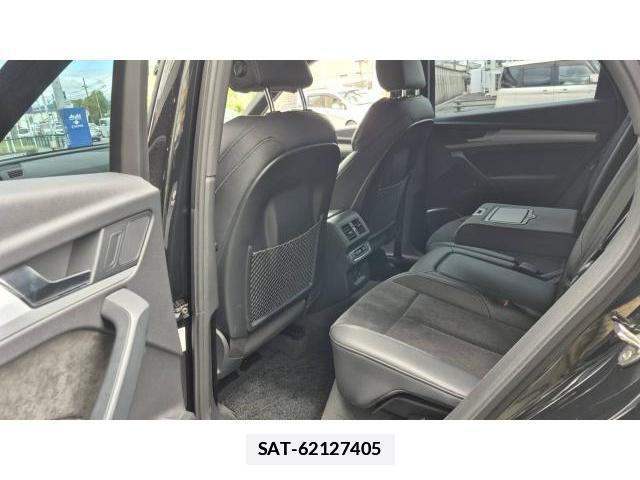 Audi Q5 2020-07 7804055-14