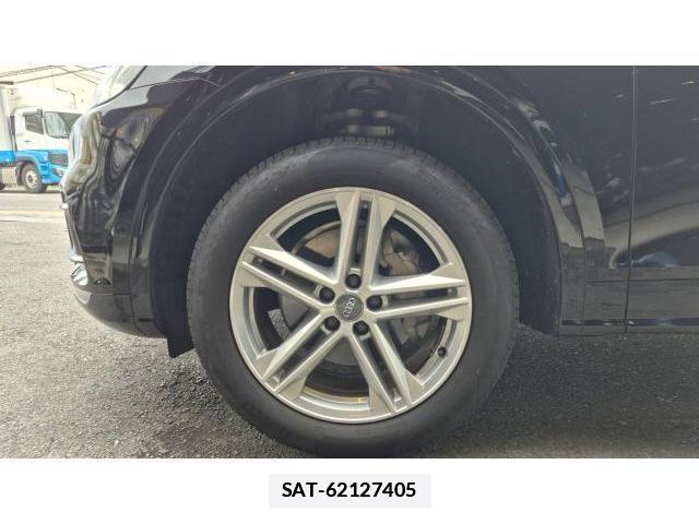 Audi Q5 2020-07 7804055-19