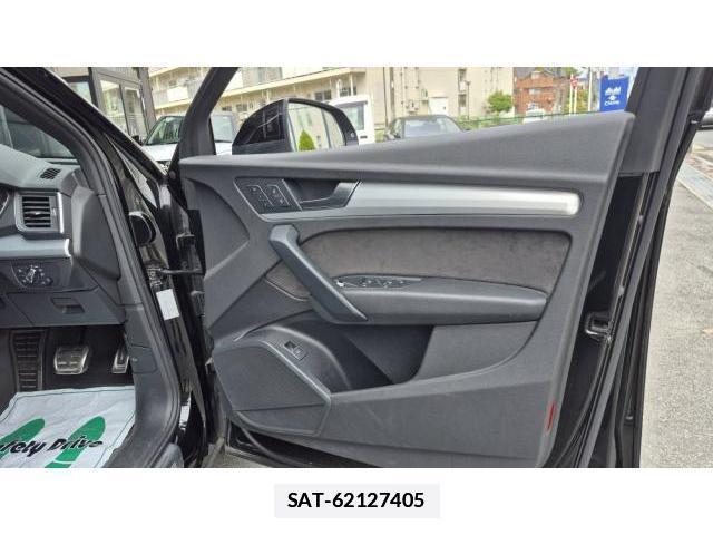 Audi Q5 2020-07 7804055-6