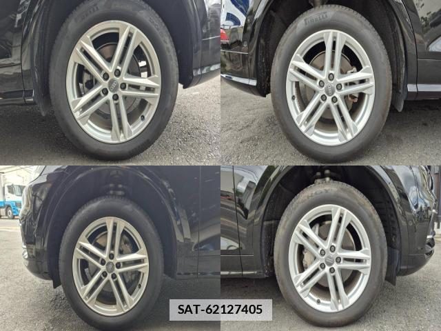 Audi Q5 2020-07 7804055-8