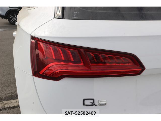 Audi Q5 2017-12 7809458-11