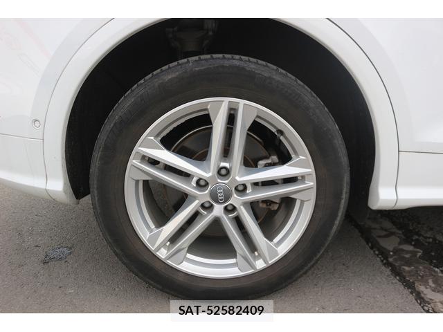 Audi Q5 2017-12 7809458-14