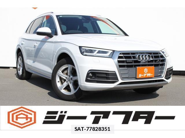 Audi Q5 2018-07 7809475-0