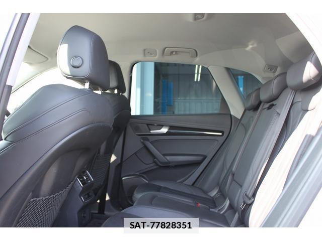 Audi Q5 2018-07 7809475-16