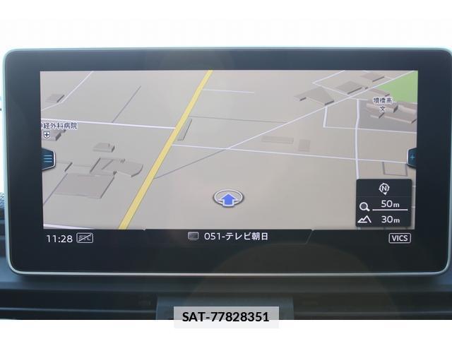 Audi Q5 2018-07 7809475-2