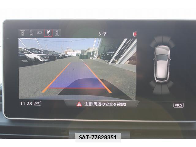 Audi Q5 2018-07 7809475-3