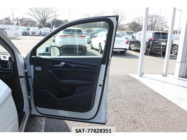 Audi Q5 2018-07 7809475-7