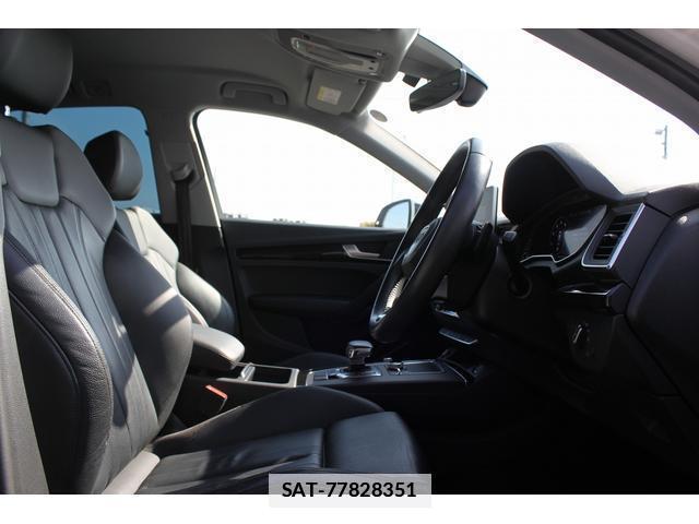 Audi Q5 2018-07 7809475-8