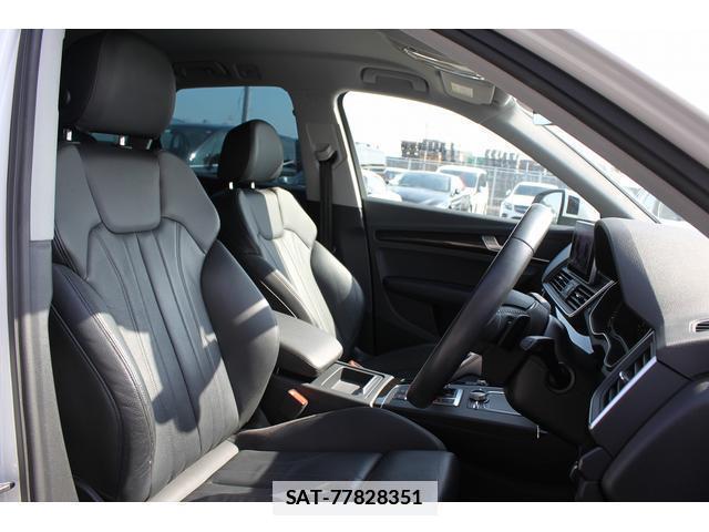 Audi Q5 2018-07 7809475-9