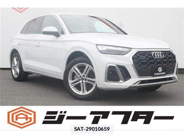 Audi Q5 2021-07 7809539-0