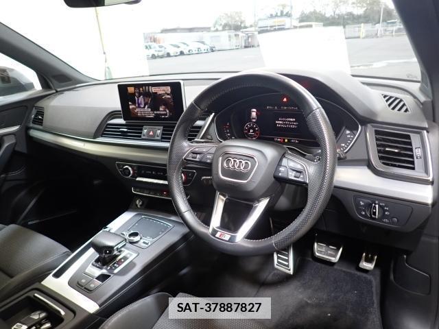 Audi Q5 2018-03 7810420-2