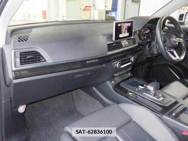 Audi Q5 2020-07 7810981-2