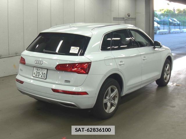 Audi Q5 2020-07 7810981-4