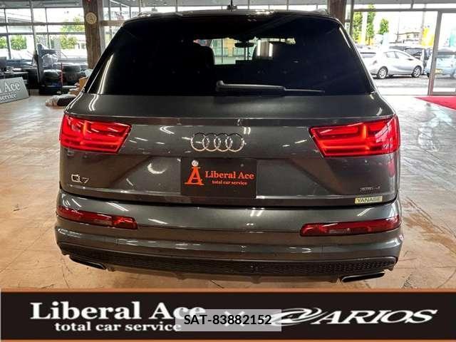 Audi Q7 2019-06 7796659-2