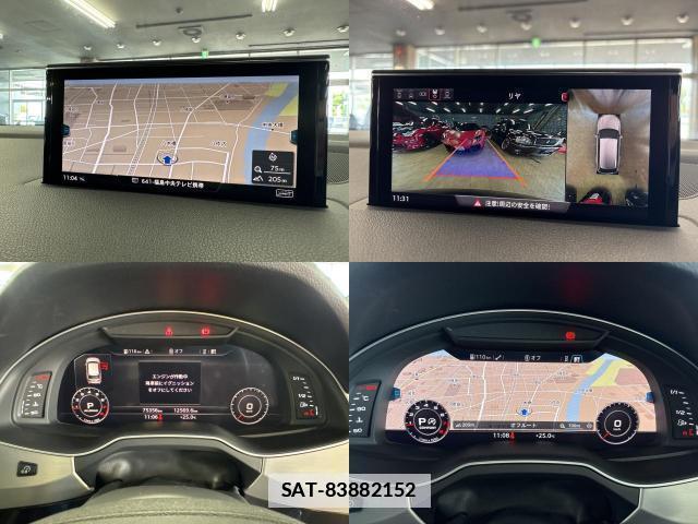 Audi Q7 2019-06 7796659-6