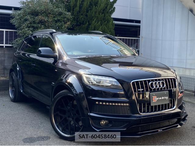 sat car