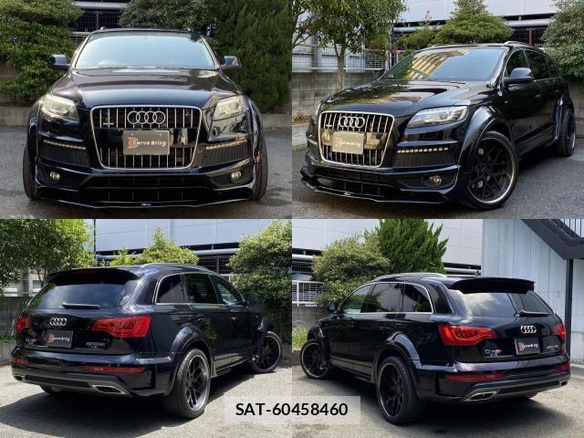 Audi Q7 2009-12 7802578-1