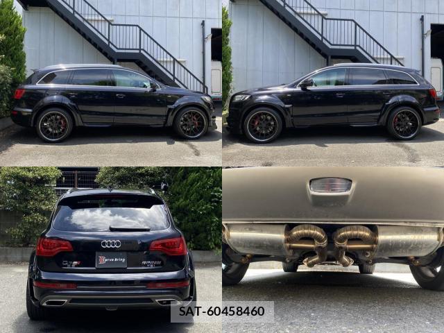 Audi Q7 2009-12 7802578-3