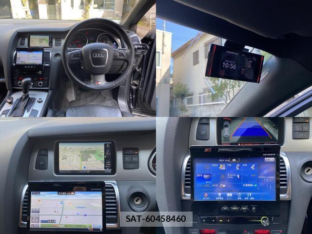 Audi Q7 2009-12 7802578-4