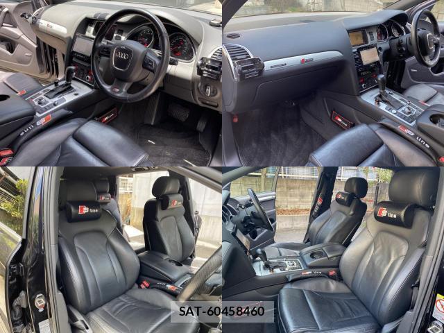 Audi Q7 2009-12 7802578-5