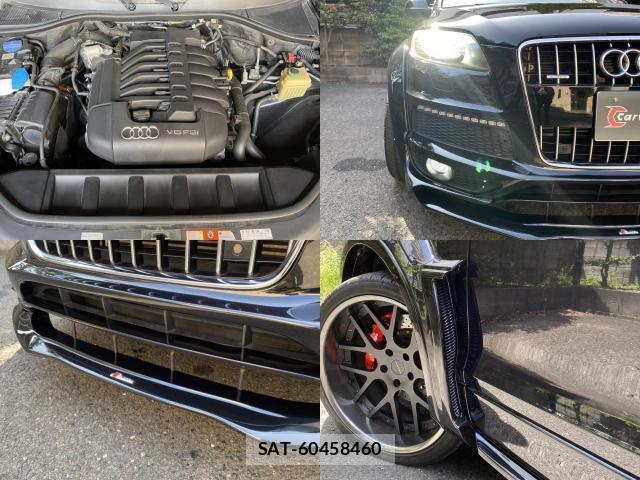 Audi Q7 2009-12 7802578-7