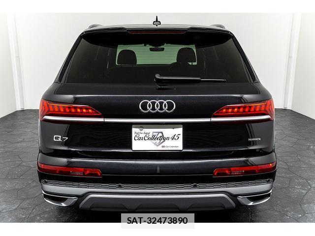Audi Q7 2020-11 7807067-1