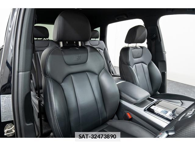 Audi Q7 2020-11 7807067-3