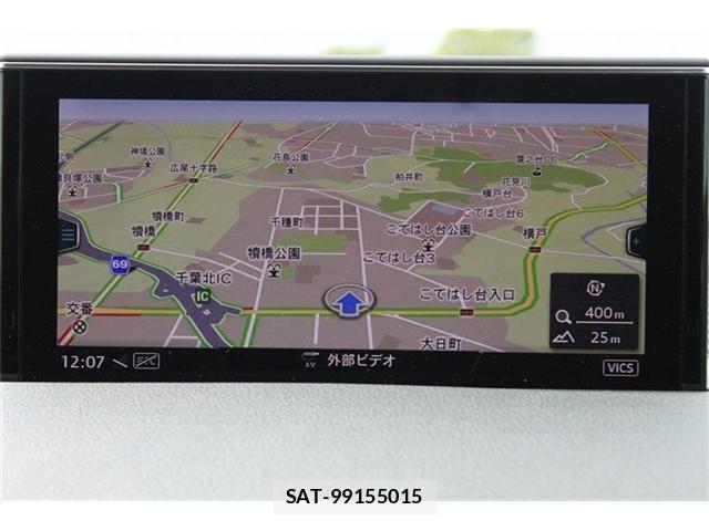 Audi Q7 2016-07 7809511-2