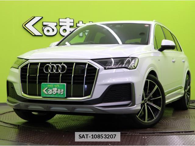 Audi Q7 2020-12 7810143-0