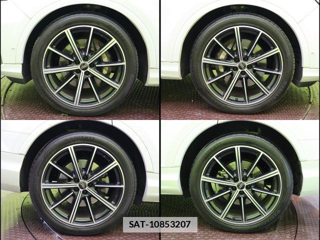 Audi Q7 2020-12 7810143-16