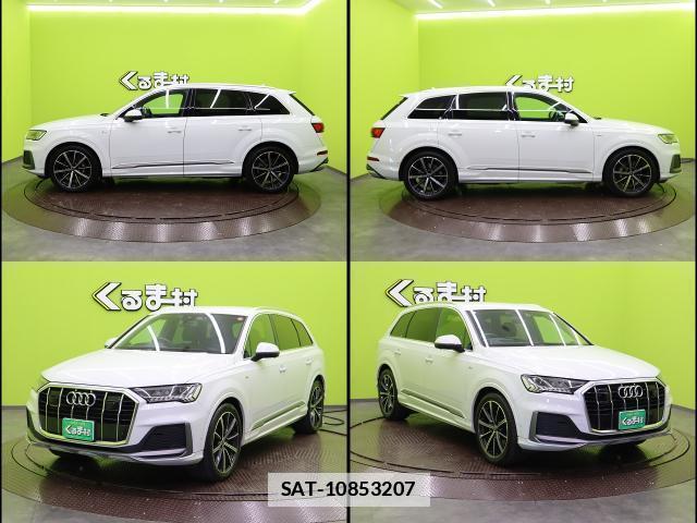 Audi Q7 2020-12 7810143-17