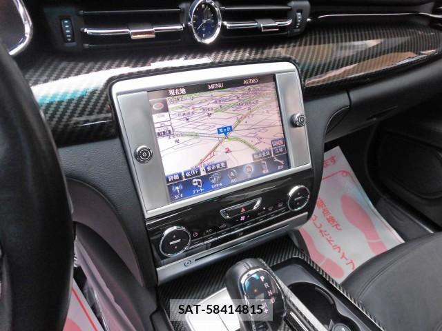 Maserati QUATTROPORTE 2015-05 7796996-4