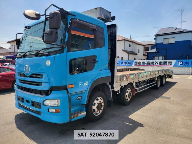 UD Trucks QUON 2008-05 7796701-7