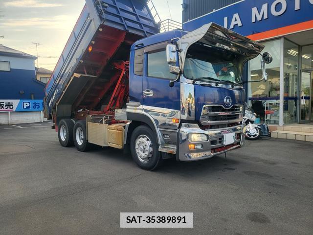 UD Trucks QUON 2013-03 7798009-1