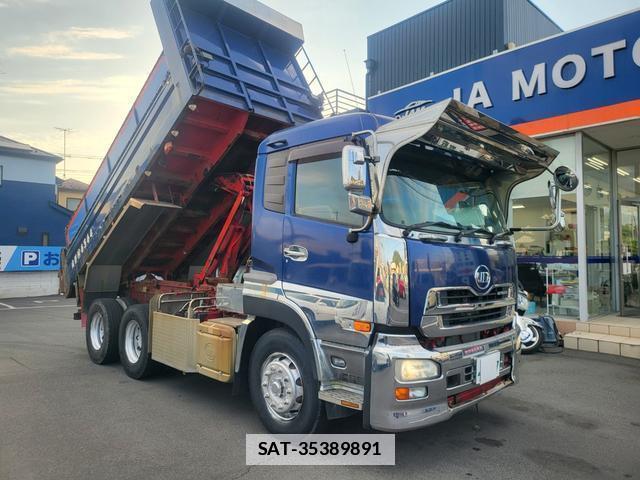 UD Trucks QUON 2013-03 7798009-2
