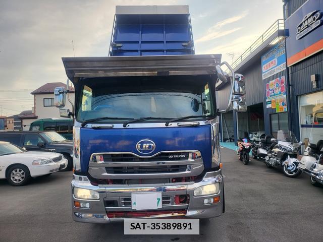 UD Trucks QUON 2013-03 7798009-3