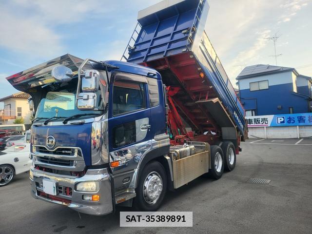 UD Trucks QUON 2013-03 7798009-4